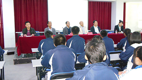 9月13日，集团公司与固原民族职业技术学院共同举办校企合作签约暨“上陵牧业班”开班仪式。