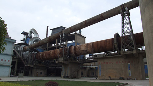 2005年10月30日，集团收购了濒临破产的固原市国有骨干企业六盘山水泥厂。