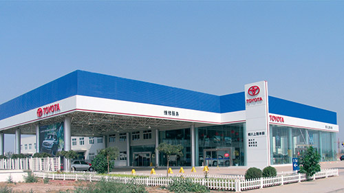 2004年8月9日，注册成立了宁夏银川上陵丰田汽车销售服务有限公司。